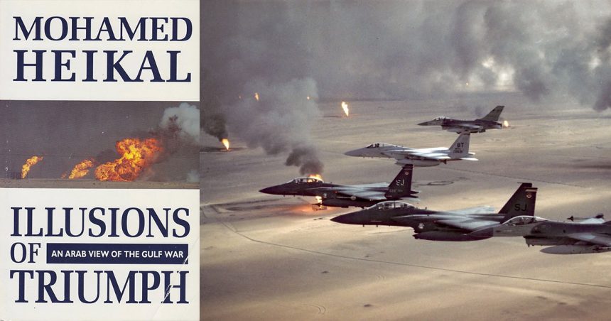 ‘‘Illusion of triumph. The Gulf War’’ | Des présidents américains qui se ressemblent