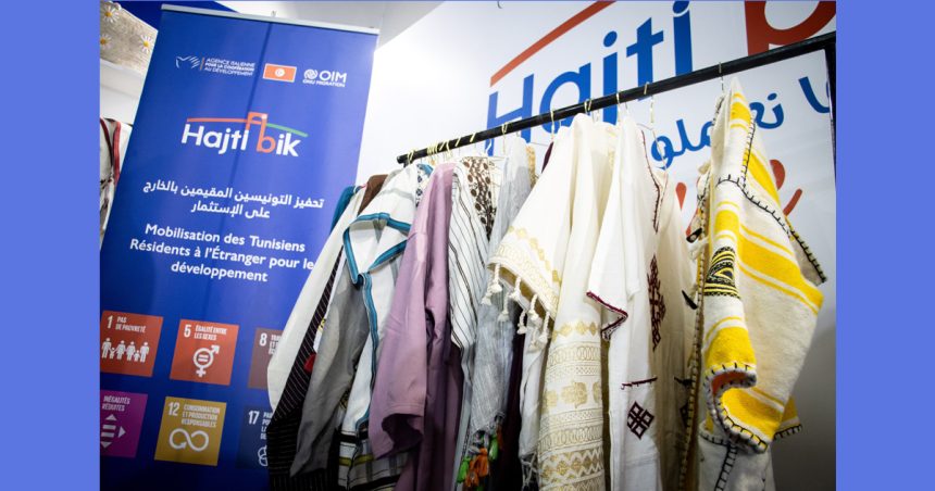 Salon du Kram | Un tremplin pour les artisanes entrepreneures