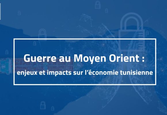 IACE | Mesures pour atténuer l’impact du conflit en Iran sur la Tunisie  