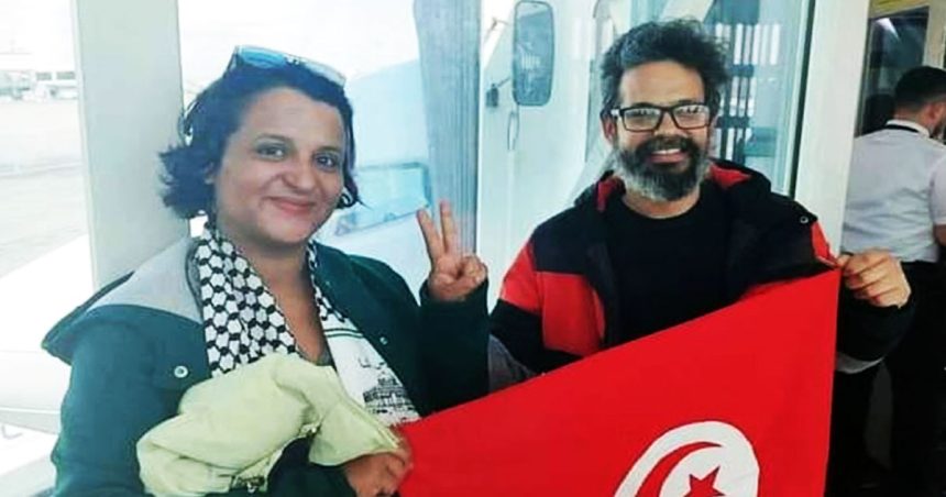 Tunisie | Arrestation de Wael Naouar et Jawaher Chenna
