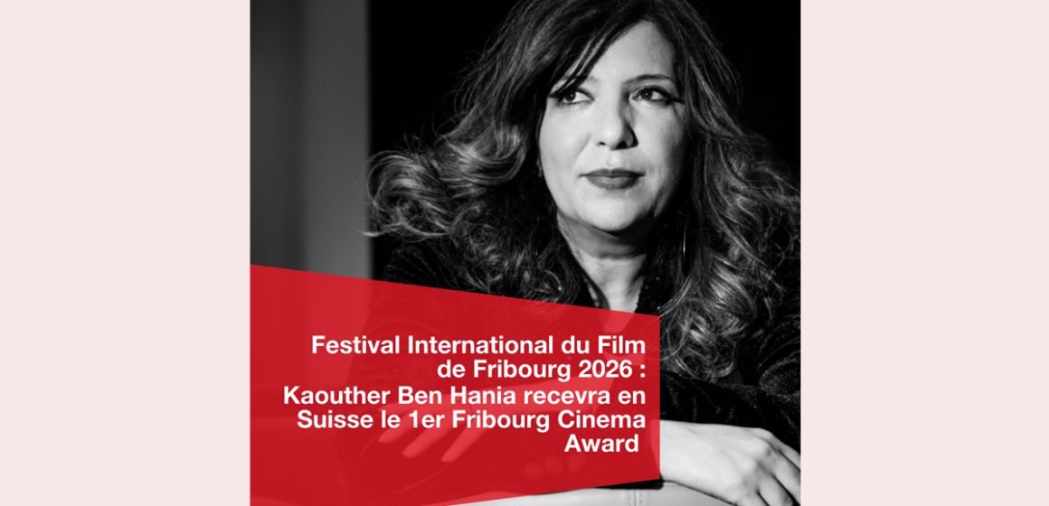 Tunisie-Suisse | Kaouther Ben Hania reçoit le premier Fribourg cinema award