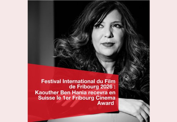 Tunisie-Suisse | Kaouther Ben Hania reçoit le premier Fribourg cinema award