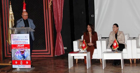 Khaled-Abid-ISHC Colloque à l’ISHTC | Il y a 70 ans, la Tunisie devient indépendante