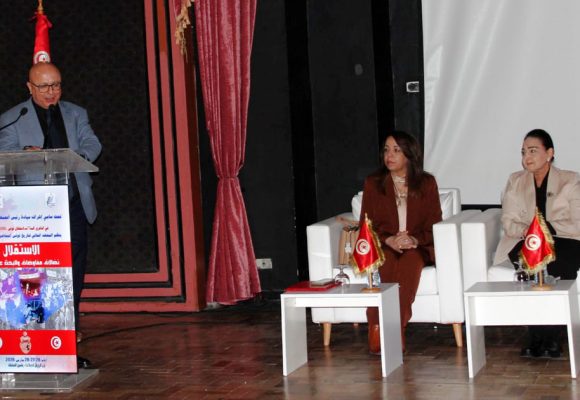 Colloque à l’ISHTC | Il y a 70 ans, la Tunisie devient indépendante