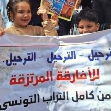 La question migratoire, facteur de polarisation politique en Tunisie