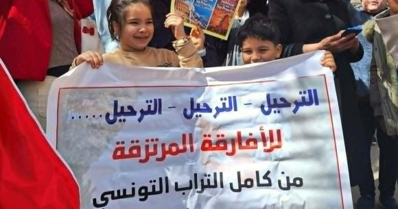 Manif-Antimigrants-Tunis La question migratoire, facteur de polarisation politique en Tunisie