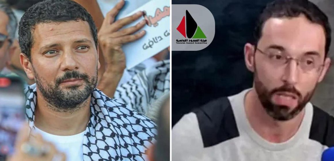 Al-Soumoud  | Arrestation de Nabil Chennoufi et Amine Bennour