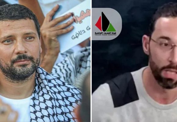 Al-Soumoud  | Arrestation de Nabil Chennoufi et Amine Bennour