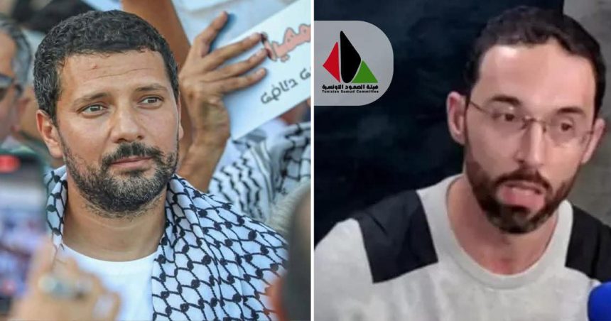 Al-Soumoud  | Arrestation de Nabil Chennoufi et Amine Bennour