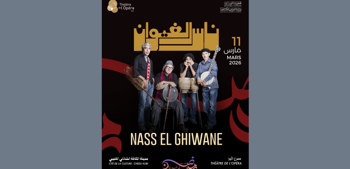 Ramadhan à la Cité | Nass El Ghiwane au Théâtre de l’Opéra