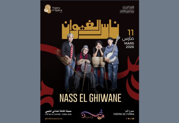 Ramadhan à la Cité | Nass El Ghiwane au Théâtre de l’Opéra