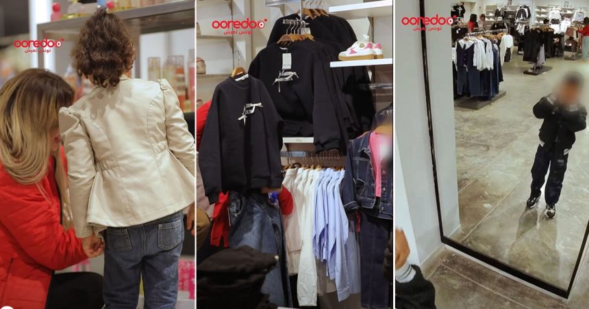 Ooredoo Tunisie lance une initiative sociale à l’occasion de l’Aïd El-Fitr