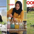 « Tounes T3ich » | Ooredoo Tunisie soutient 400 familles rurales à travers une initiative de développement durable