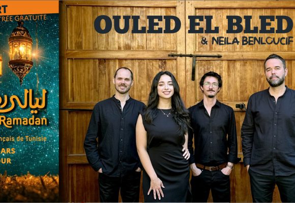 « Layali Ramadan » | Concert de Ouled El Bled et Neila Benloucif