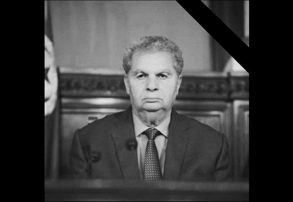 Assemblée | Tunisie : Décès du député Salah Mbarki