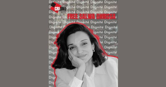 Report de procès pour Saloua Ghrissa