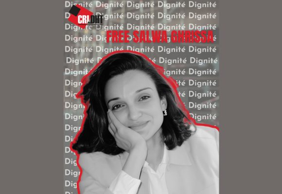 Tunisie | Solidarité avec Saloua Ghrissa (CRLDHT)