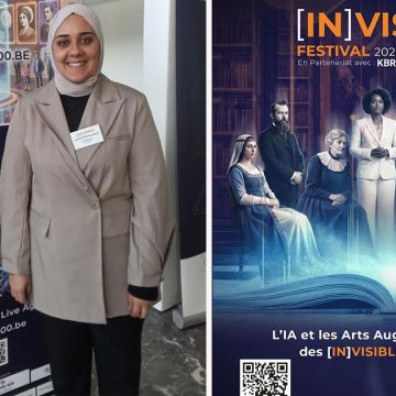 Sarra-Alyani Sarra Alyani représente l’ingénierie tunisienne en Belgique