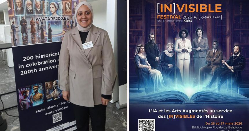 Sarra Alyani représente l’ingénierie tunisienne en Belgique