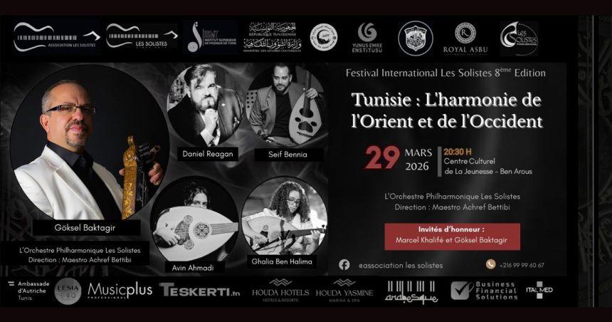 Les Solistes | Concert de clôture & remise des prix pour les lauréats