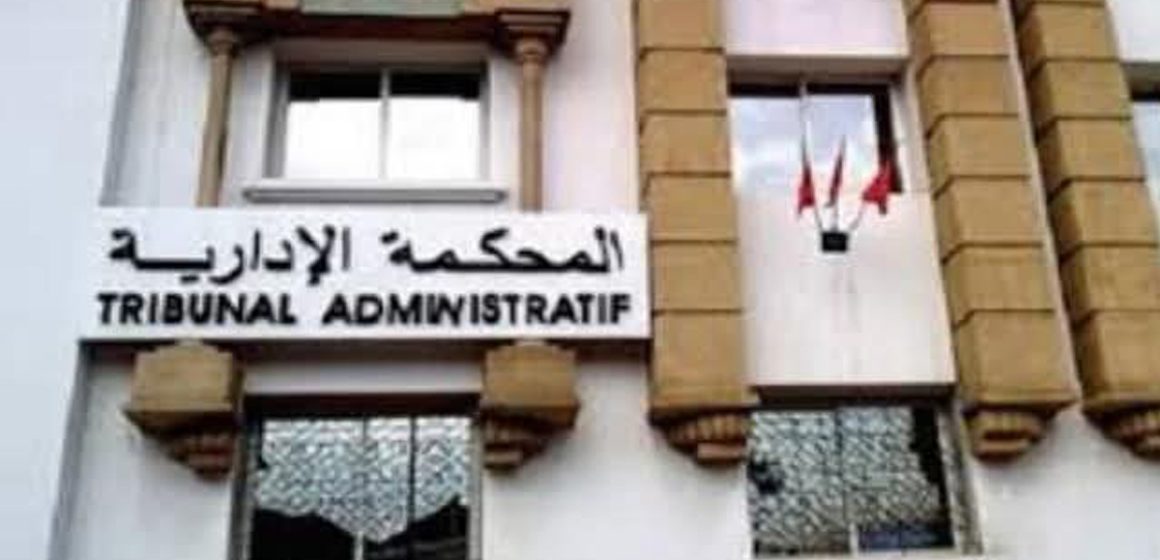 TA Samira Guiza nommée première présidente du Tribunal administratif