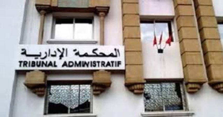 TA Samira Guiza nommée première présidente du Tribunal administratif