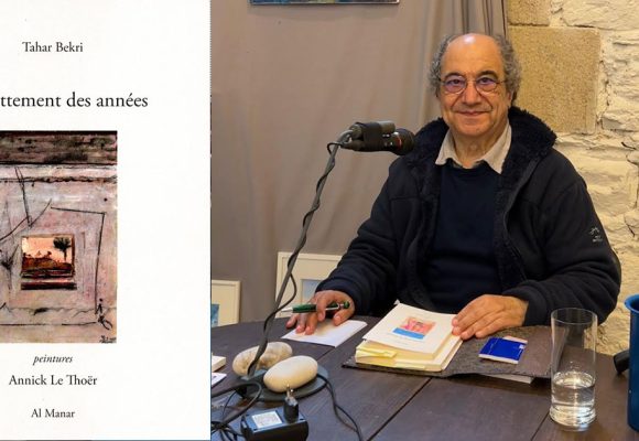 Tahar Bekri | De l’errance et la sérénité