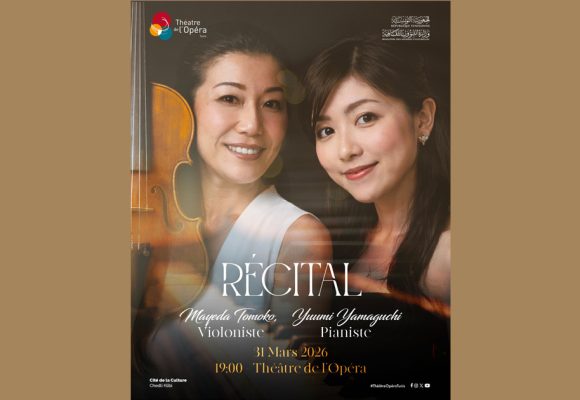Tunisie-Japon | Tomoko Maeda et Yuumi Yamaguchi sur la scène de l&rsquo;Opéra de Tunis