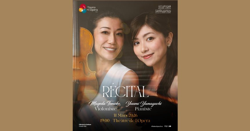 Tunisie-Japon | Tomoko Mayeda et Yuumi Yamaguchi sur la scène de l&rsquo;Opéra de Tunis