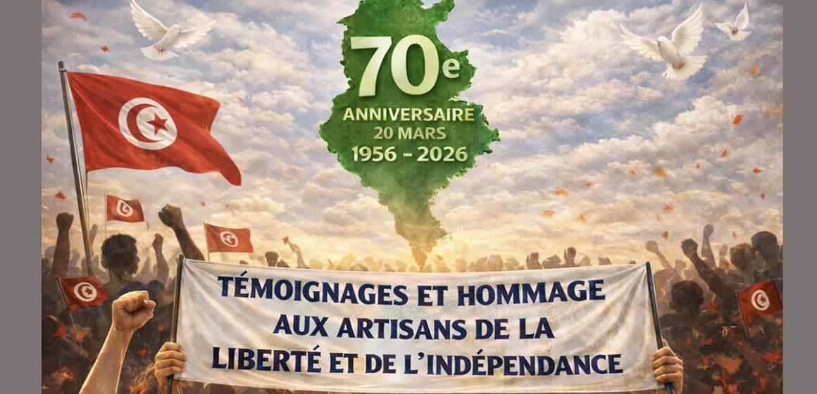70 ans d’indépendance | Paroles d’héritiers du mouvement national