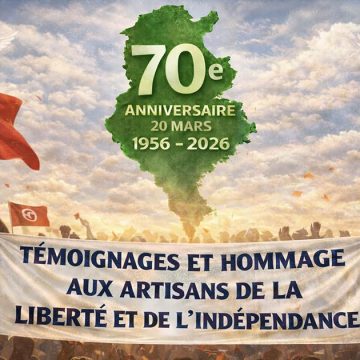 70 ans d’indépendance | Paroles d’héritiers du mouvement national