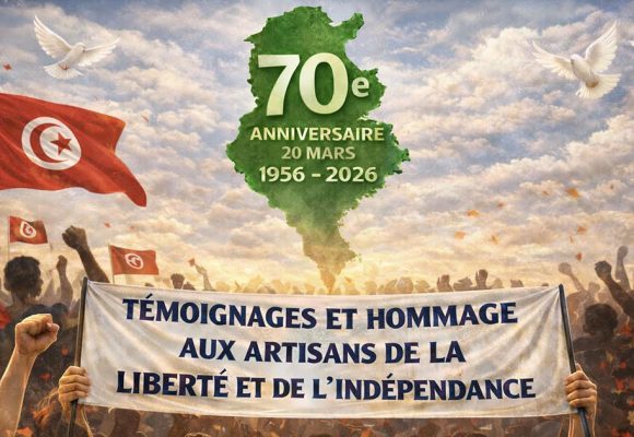 70 ans d’indépendance | Paroles d’héritiers du mouvement national