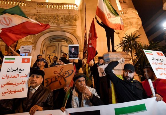Manifestation à Tunis contre la guerre en Iran