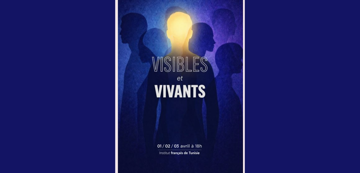 Visibles et vivants « Visibles et vivants », un nouveau cycle de cinéma dédié aux voix singulières