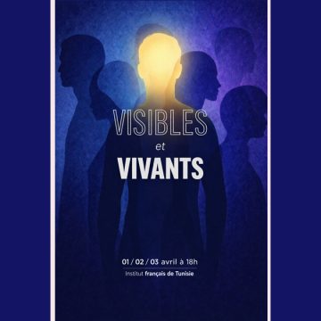 « Visibles et vivants », un nouveau cycle de cinéma dédié aux voix singulières