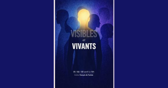 Visibles et vivants « Visibles et vivants », un nouveau cycle de cinéma dédié aux voix singulières