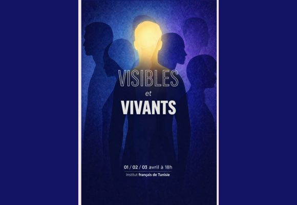 « Visibles et vivants », un nouveau cycle de cinéma dédié aux voix singulières