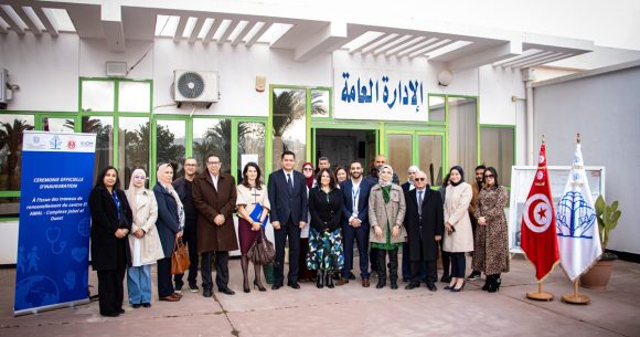 Jebel El Ouest | Le centre El Amal fait peau neuve pour des soins de qualité