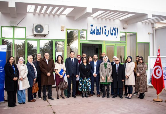 Jebel El Ouest | Le centre El Amal fait peau neuve pour des soins de qualité