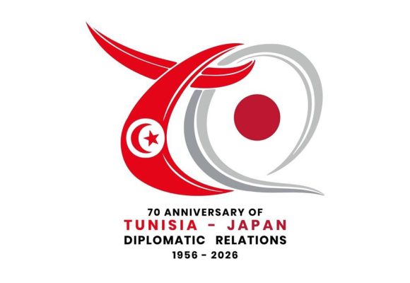 Une création tunisienne pour célébrer les 70 ans de diplomatie entre le Japon et la Tunisie