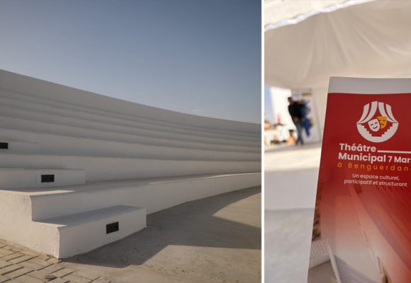 Ben Guerdane se dote d’un théâtre en plein air