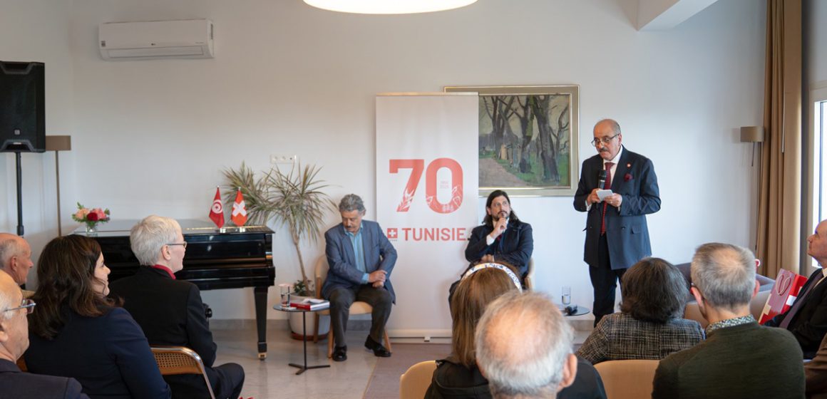 Tunisie-Suisse | 70 ans de fructueuses relations bilatérales (Photos)