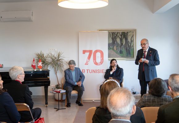 Tunisie-Suisse | 70 ans de fructueuses relations bilatérales (Photos)