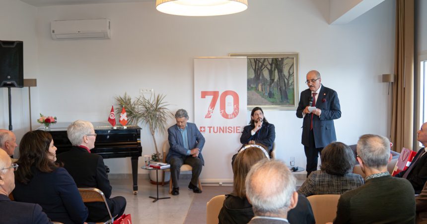 Tunisie-Suisse | 70 ans de fructueuses relations bilatérales (Photos)