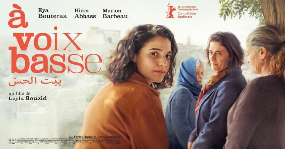 Projection du film « À voix basse » en présence de Leyla Bouzid (Bande-annonce)