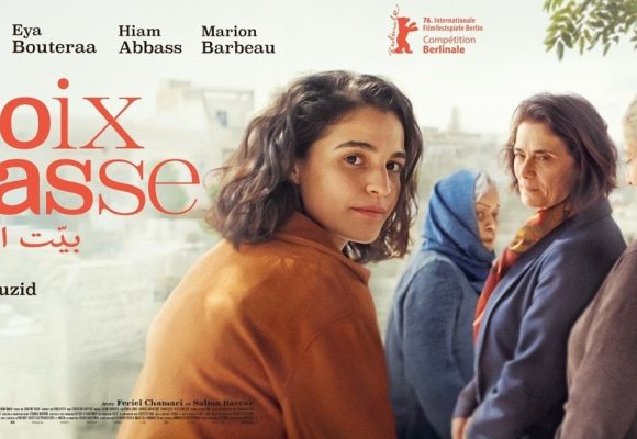 Projection du film « À voix basse » en présence de Leyla Bouzid (Bande-annonce)