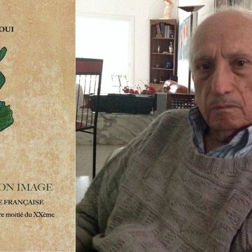 La Tunisie dans le regard de l’Occident 