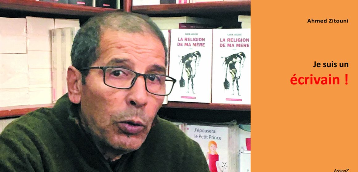Avez-vous lu Ahmed Zitouni ?