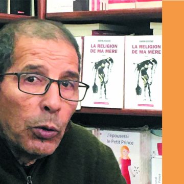 Avez-vous lu Ahmed Zitouni ?