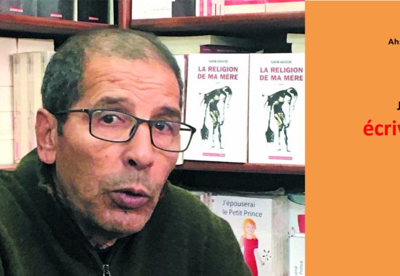 Avez-vous lu Ahmed Zitouni ?